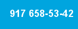 917 658-53-42 917 658-53-42